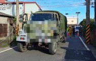 台媒：台军用卡车前往靶场途中撞上摩托车，致八旬老夫妇1死1伤