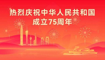 日加工350吨！阳春坚果丰收