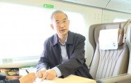 吉林省委书记乘高铁前往延吉市途中，专题研究这一工作