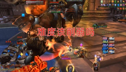 魔兽怀旧服：削弱奥杜尔成最优解？G币回升，在线人数飙升