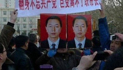耿彦波：现实版“李达康”，多次在工地晕倒，离任时市民跪地挽留