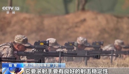3秒内精准击中！多角度感受狙击手“一击毙敌”硬实力