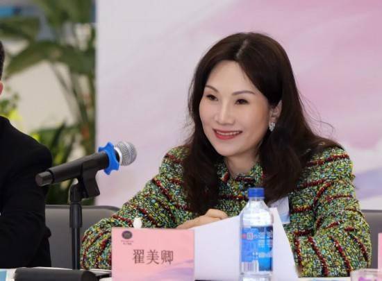 粤港澳大湾区“9＋2”城市群企业家交流座谈会成功举行