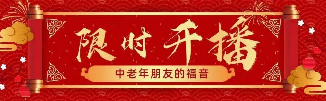 建了个奇门遁甲交流群！扫码免费进，手慢无！（禁止外传）
