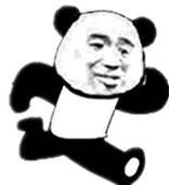 海能投顾是真的吗股票涨跌几个点是如何判断的？