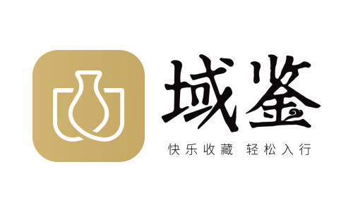 2024年最受欢迎的古玩交易平台排行榜，赶紧收藏！