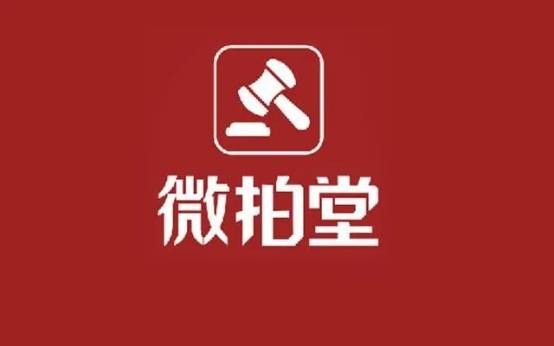 2024年最受欢迎的古玩交易平台排行榜，赶紧收藏！