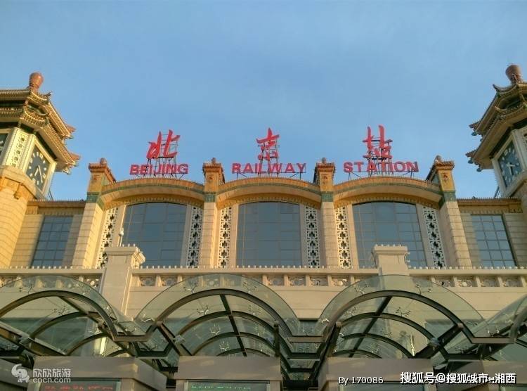 北京玩5天怎么玩？怎么玩省钱？？？