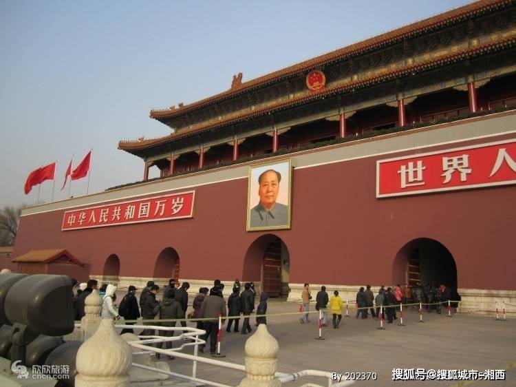 北京玩5天怎么玩？怎么玩省钱？？？