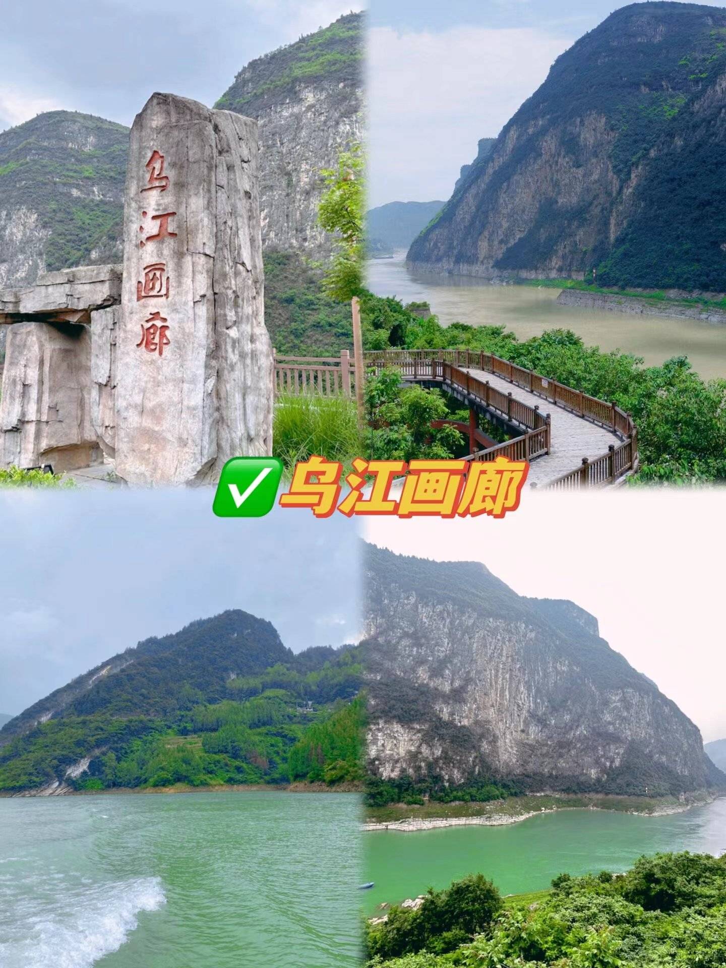 重庆怎么玩线路规划，重庆怎么玩省钱，去哪玩好玩又省钱重庆