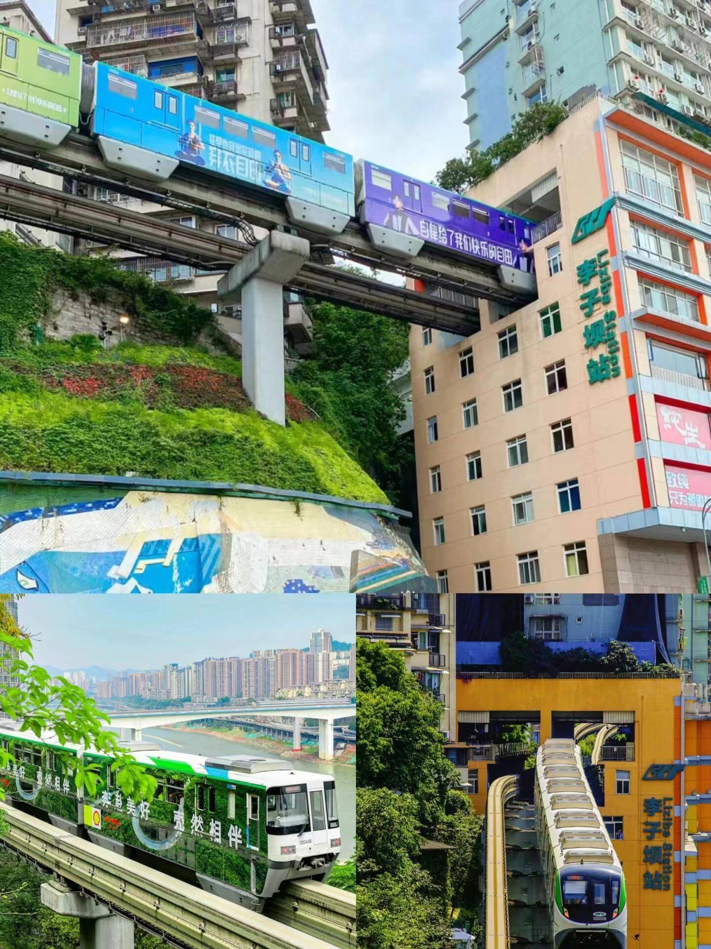 重庆怎么玩线路规划，重庆怎么玩省钱，去哪玩好玩又省钱重庆