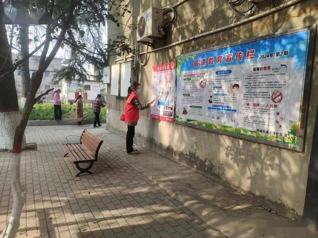 “联”出新面貌 “帮”出幸福感