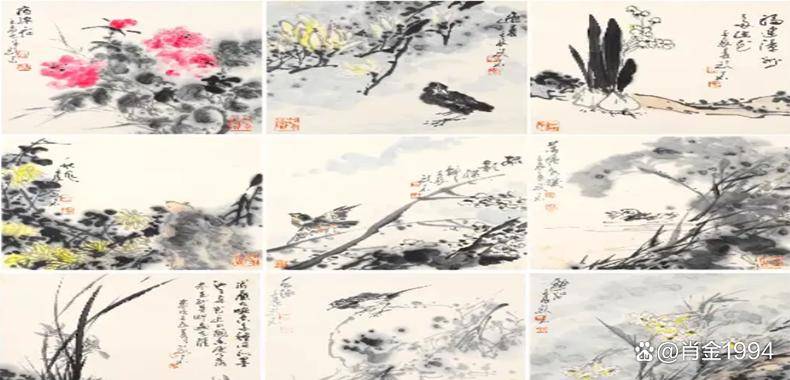 画出新天地