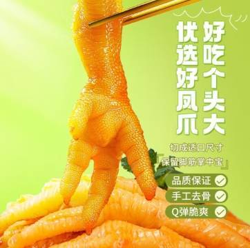 小鱼仔怎么炒