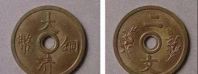 铜元十小珍：珍稀之币与市场价值