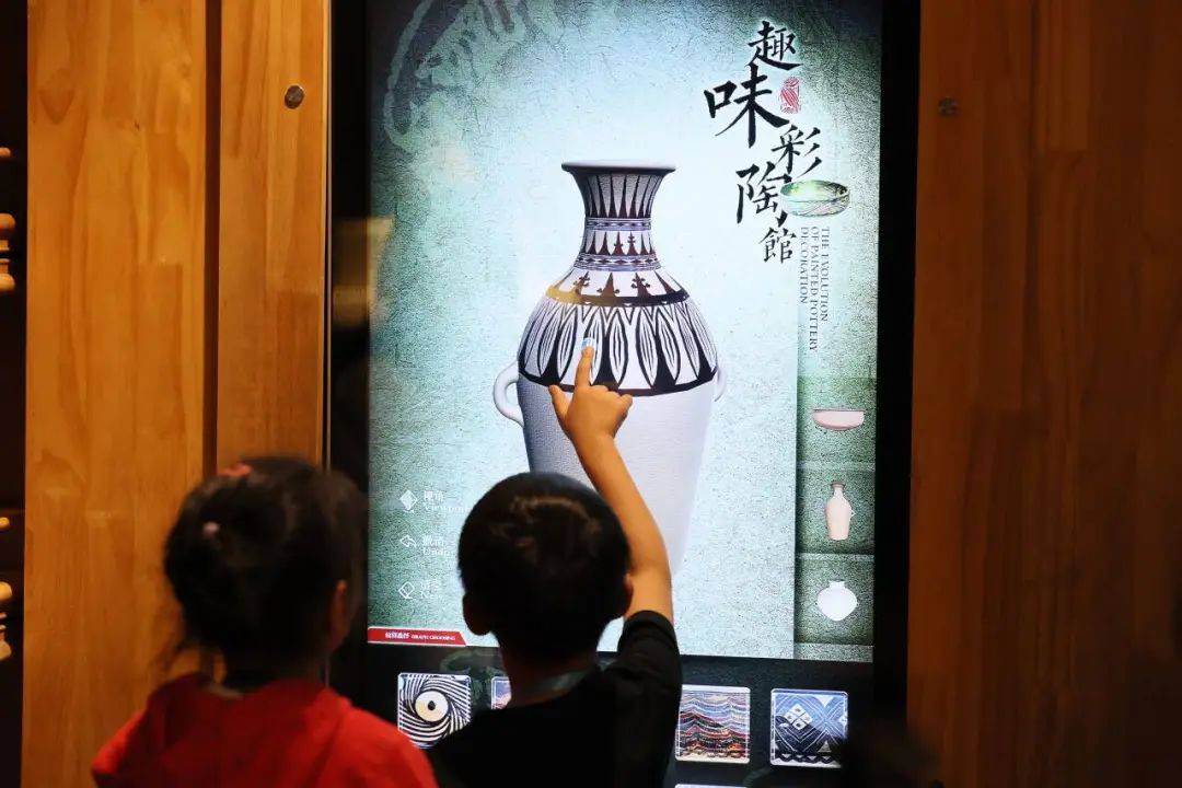 文化中国行：博物馆里有中国