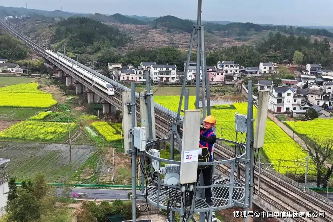 中 国 5 G 有 多 牛 ？