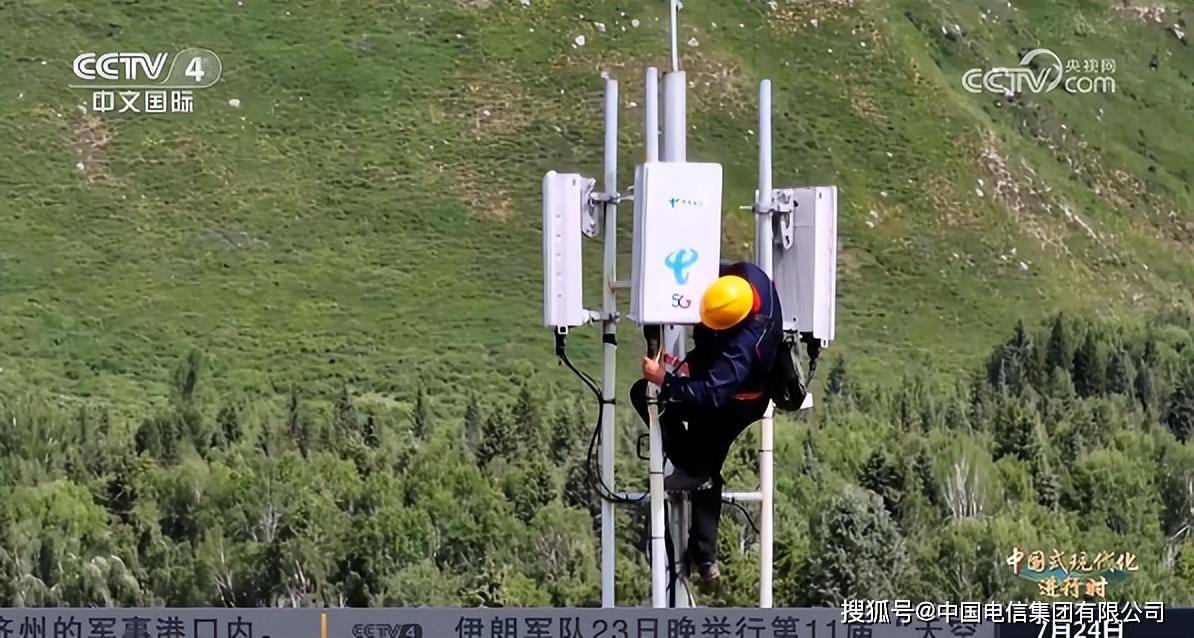 中 国 5 G 有 多 牛 ？