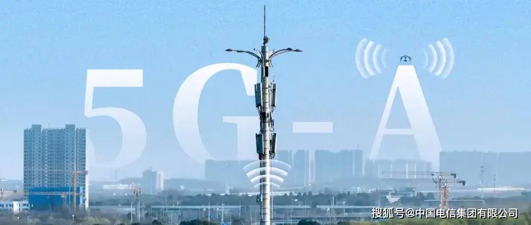 中 国 5 G 有 多 牛 ？