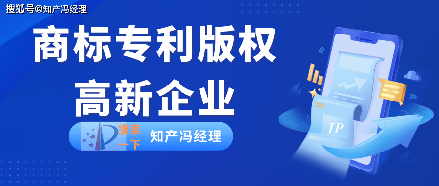 商标有分类吗？中国商标有多少类