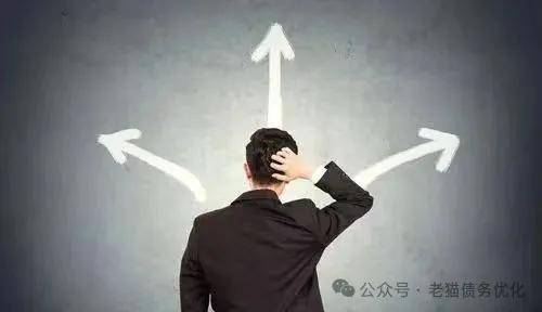 债务崩盘后必经的四个阶段，你了解吗？