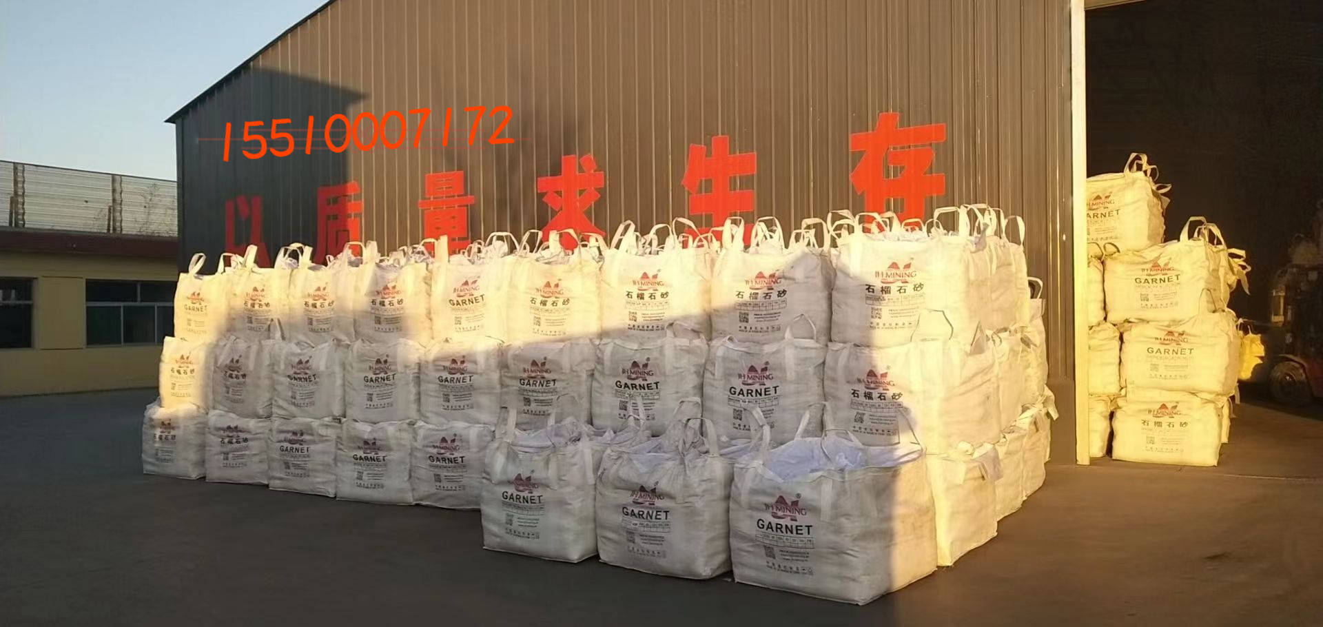 喷砂有哪几种砂