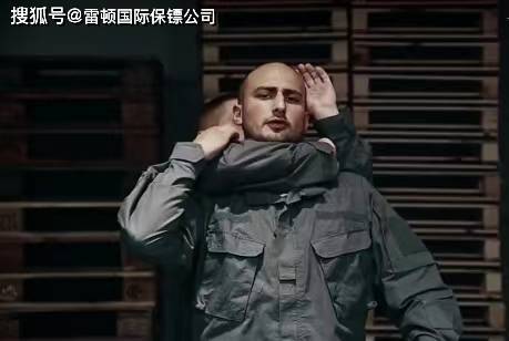 短期保镖服务方式有几种！
