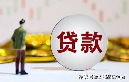 太原抵押类型有哪几种
