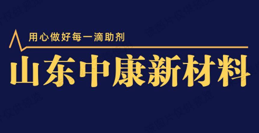 双氧水催化剂有几种