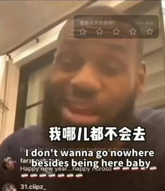 湖人的交易之道：浓眉交易胜算如何？