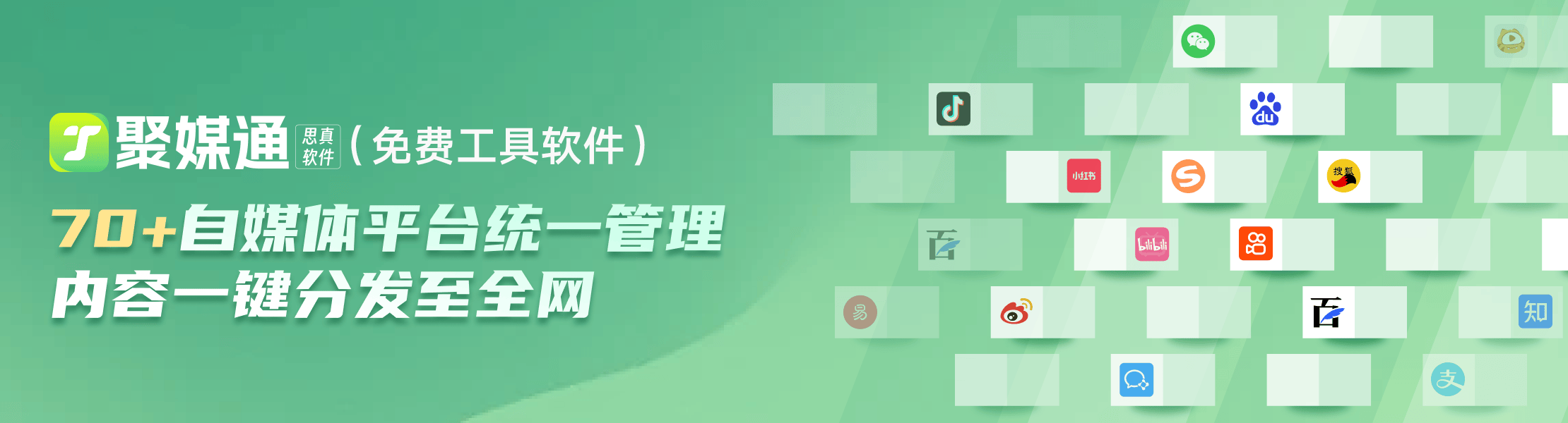多平台分发工具有哪些？ios 平台有哪些特点？