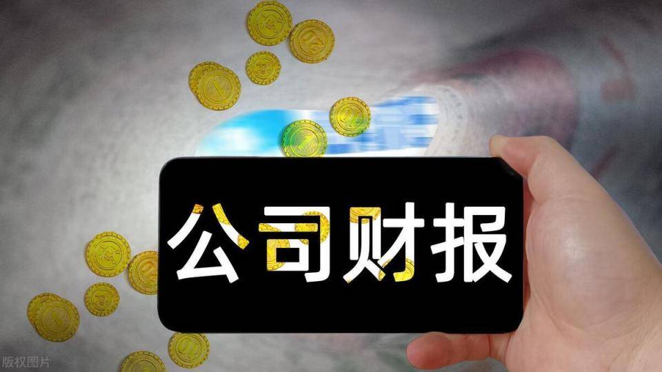 怎么能把河北公司名称中的河北名称去掉