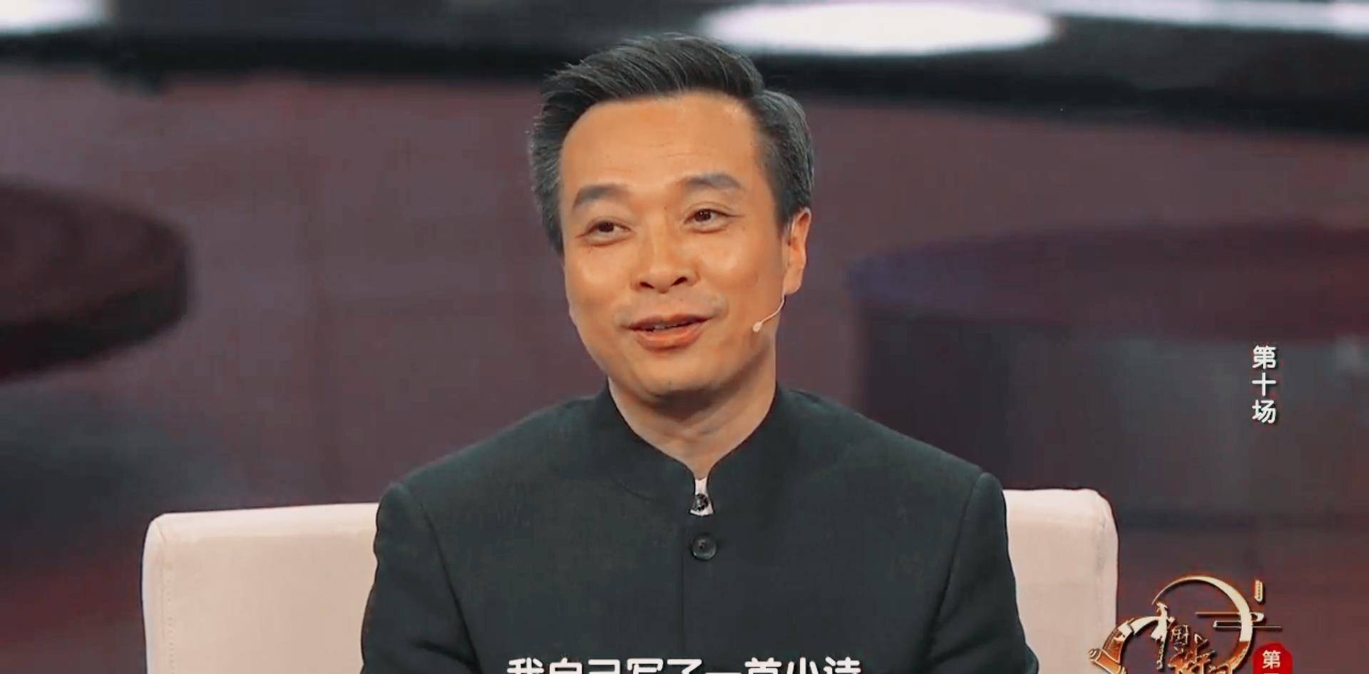 康震写诗已“翻车”，郦波即兴创作一首七绝，水平如何