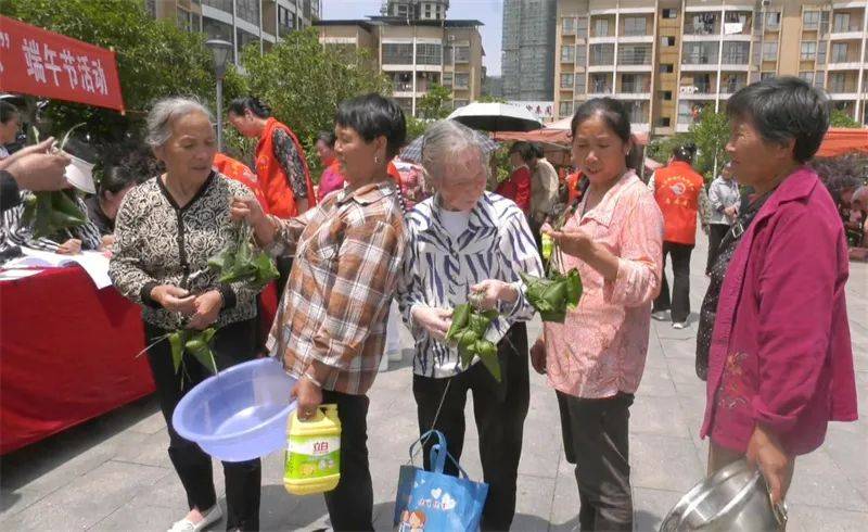 迎端午，玉屏康华社区这波操作有点暖～