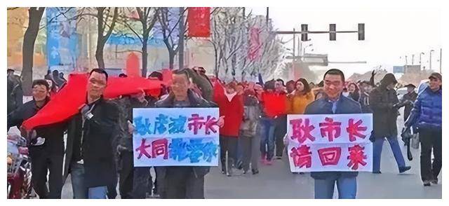 现实版“李达康”耿彦波：不痴迷于升官发财，只想为老百姓做事情