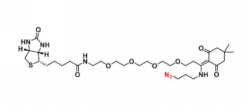 CAS1802907-93-2 Dde Biotin-PEG4-azide小分子PEG 生物素-四乙二醇-叠氮