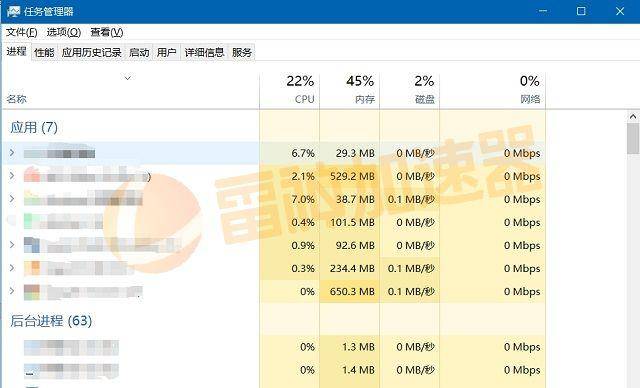 指环王重返莫瑞亚延迟高、画面卡顿解决教程