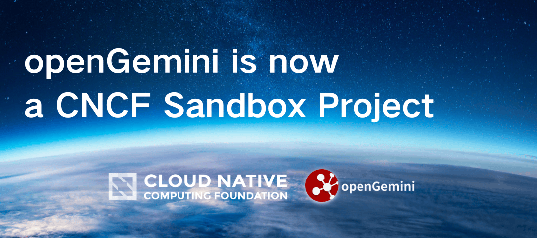 今天，openGemini正式成为CNCF官方项目