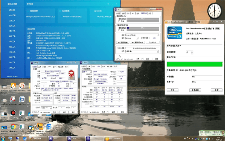 【补档】兆芯C960核显启用H265 10BIT硬件解码器方法
