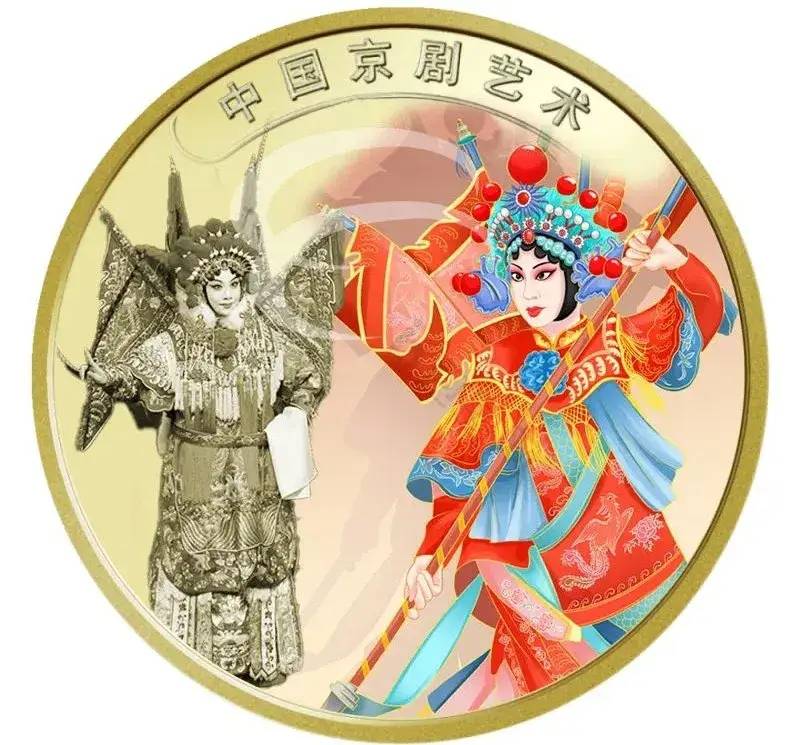 东北虎纪念币十月生死难料？纪念币收藏已经变味