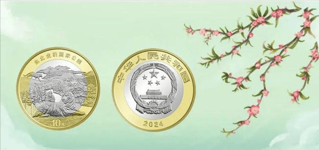 东北虎纪念币已凉？重头戏即将来临