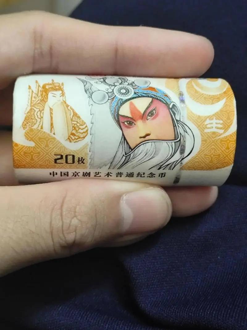 东北虎纪念币已凉？重头戏即将来临