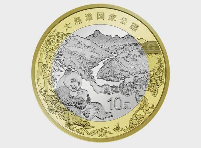 东北虎纪念币价格开始发力？没约到还有机会！