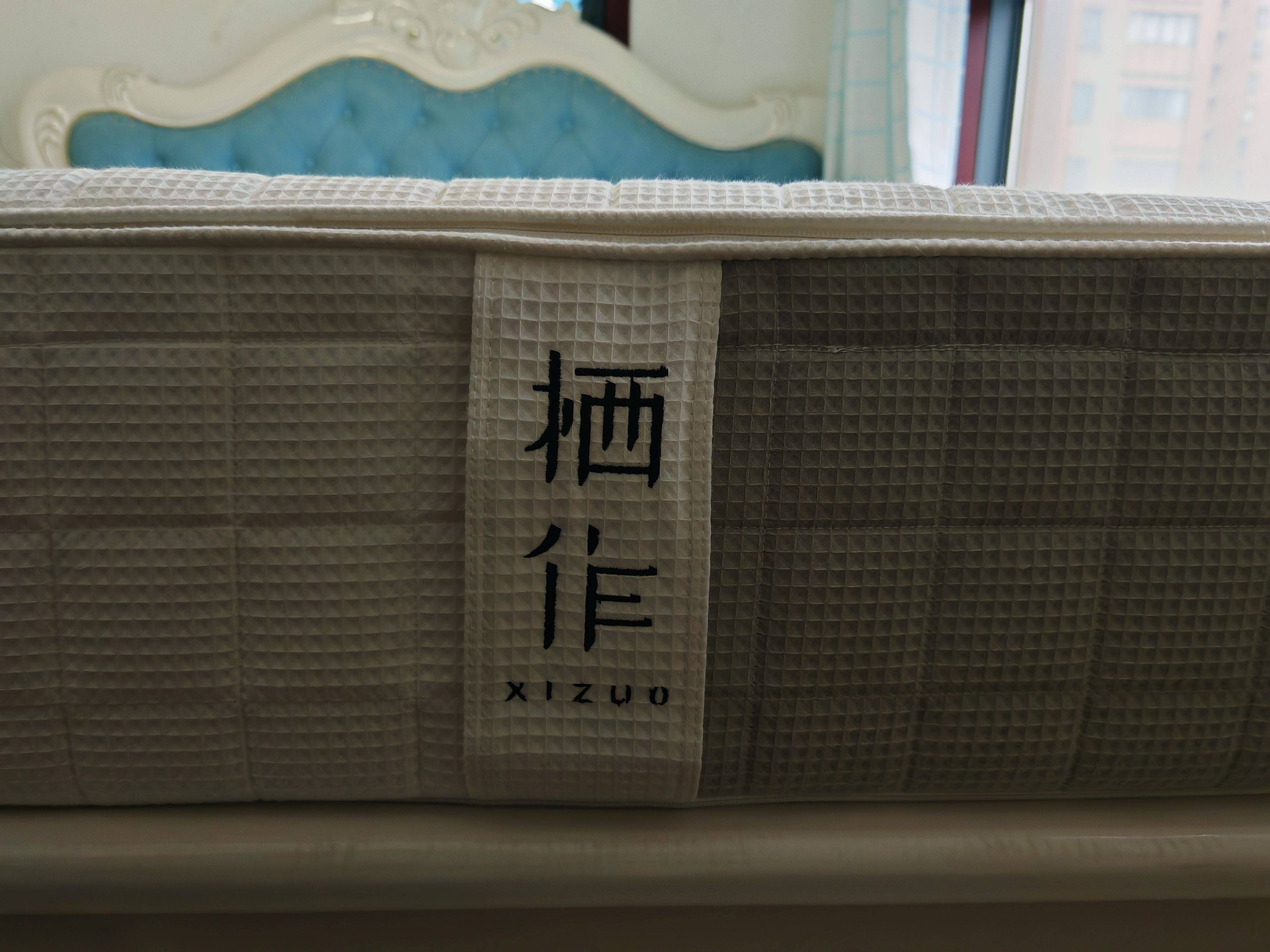 栖作·坚果Ⅲ代床垫：0胶舒适硬床垫设计，让舒适与耐用更完美