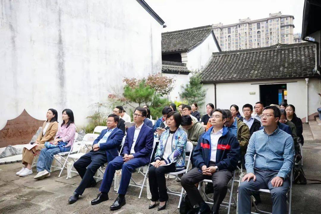 章太炎研究中心第二届小型学术工作坊暨《章太炎研究》集刊创刊交流会在余杭成功举办