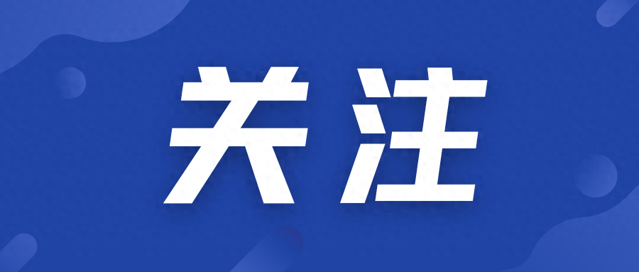 投资“狗狗币”暴跌，“富二代”想通过赌球翻身一错再错