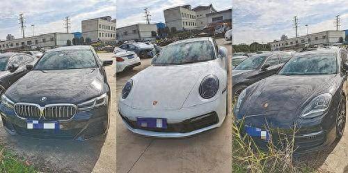 投资“狗狗币”暴跌，“富二代”想通过赌球翻身一错再错