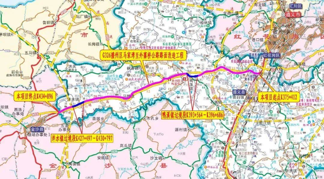 设计时速40公里，路基宽12米，贵州这一公路改造项目最新进展