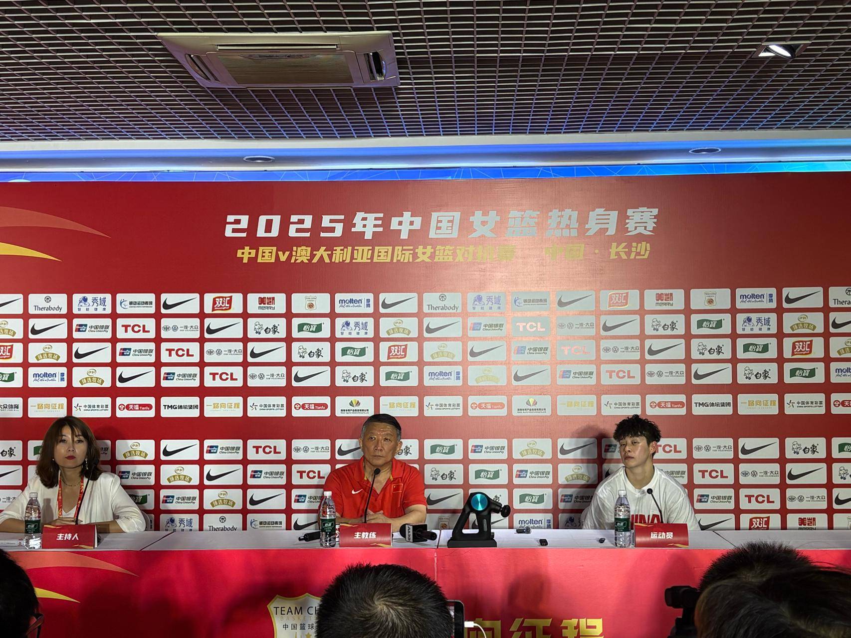 73比69！中国女篮战胜澳大利亚！宫鲁鸣：长沙是中国篮球的福地